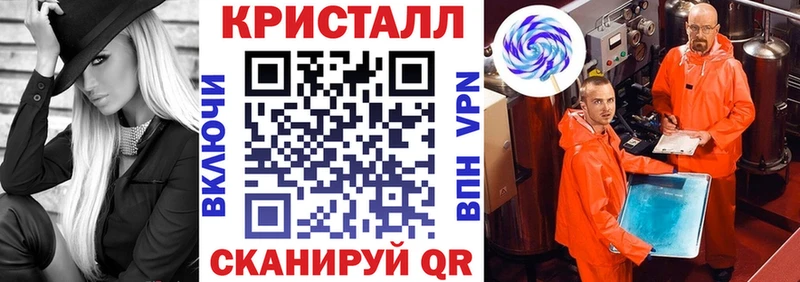 АМФЕТАМИН 98%  Купить  Каменногорск 