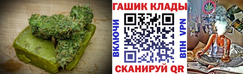 Купить  Каменногорск  Canna-Cookies марихуана 
