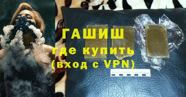 PSILOCYBIN Карпинск