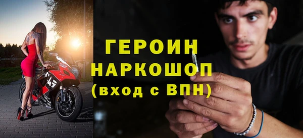 альфа пвп VHQ Карталы