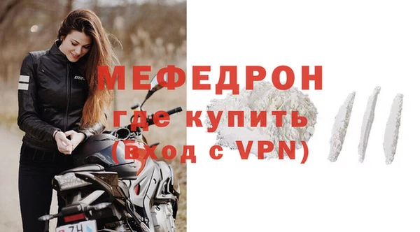 PSILOCYBIN Карпинск