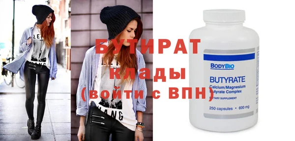 mdpv Касимов
