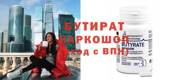 mdpv Касимов