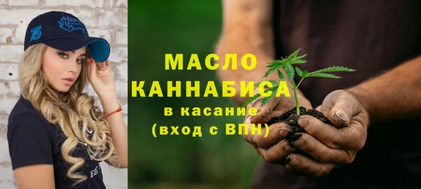 mdpv Касимов