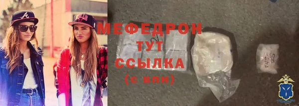 альфа пвп VHQ Карталы