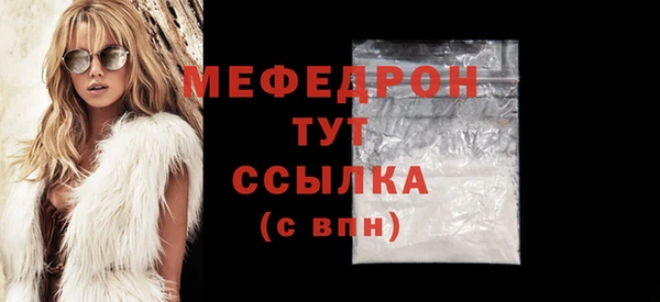 PSILOCYBIN Карпинск