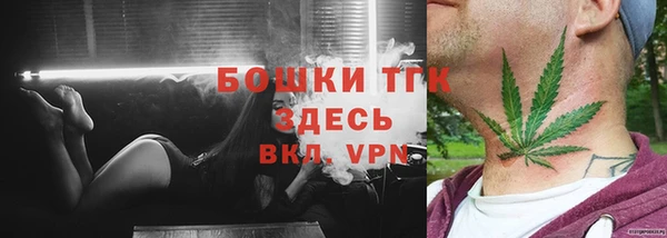 альфа пвп VHQ Карталы