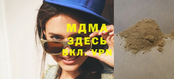 PSILOCYBIN Карпинск
