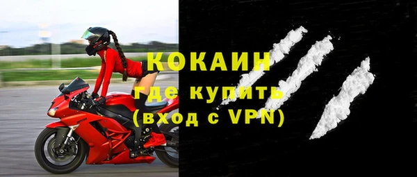 mdpv Касимов
