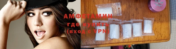 PSILOCYBIN Карпинск