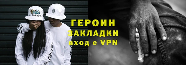 mdpv Касимов