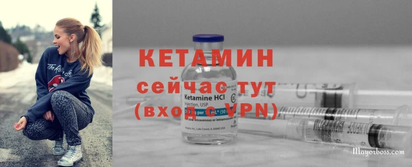 PSILOCYBIN Карпинск