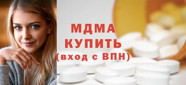 mdpv Касимов