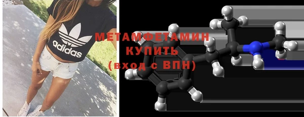 альфа пвп VHQ Карталы