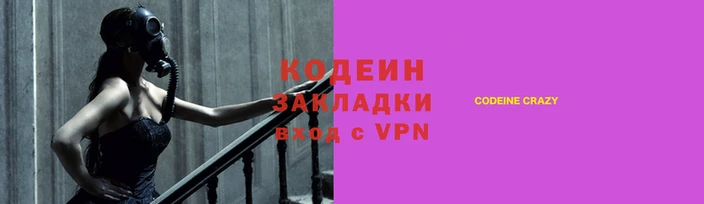 PSILOCYBIN Карпинск