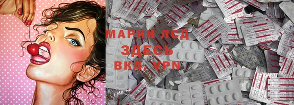 mdpv Касимов