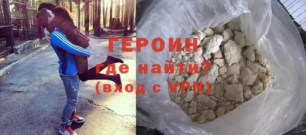 PSILOCYBIN Карпинск