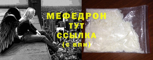 PSILOCYBIN Карпинск