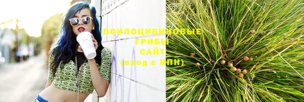 альфа пвп VHQ Карталы