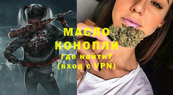 mdpv Касимов