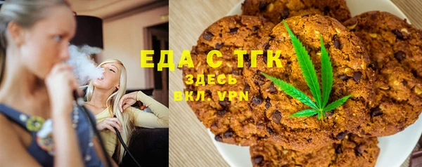 PSILOCYBIN Карпинск