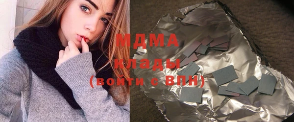 mdpv Касимов