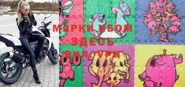mdpv Касимов