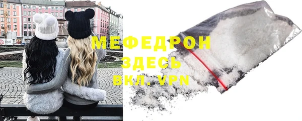 mdpv Касимов