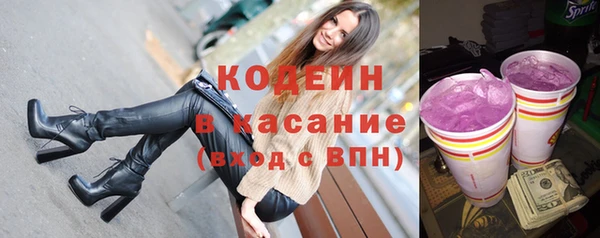 PSILOCYBIN Карпинск