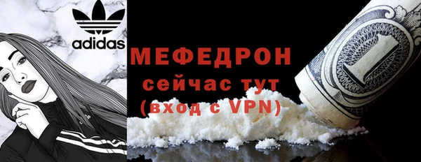 PSILOCYBIN Карпинск