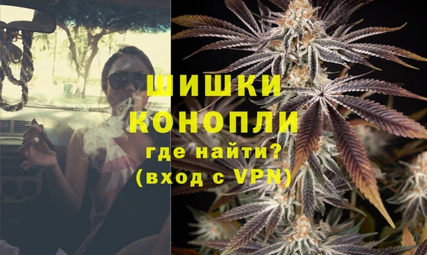 альфа пвп VHQ Карталы