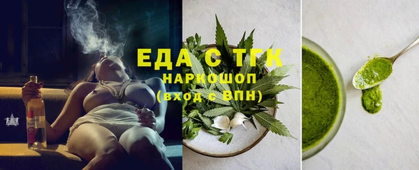 mdpv Касимов