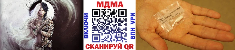MDMA crystal  Купить закладки  Каменногорск 